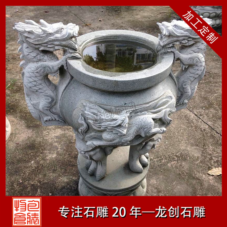 石雕香爐圖片及價(jià)格