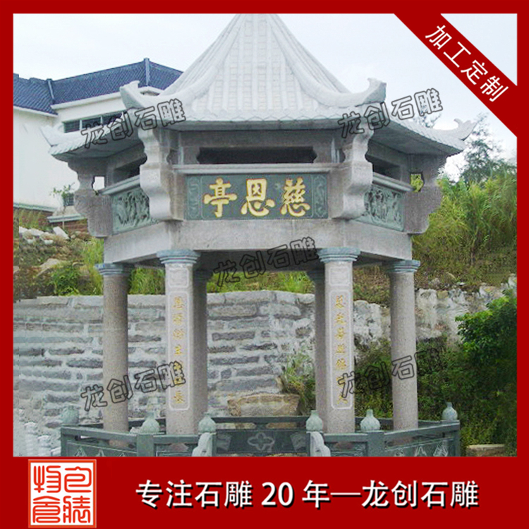 ??3????o-?????????? ·???