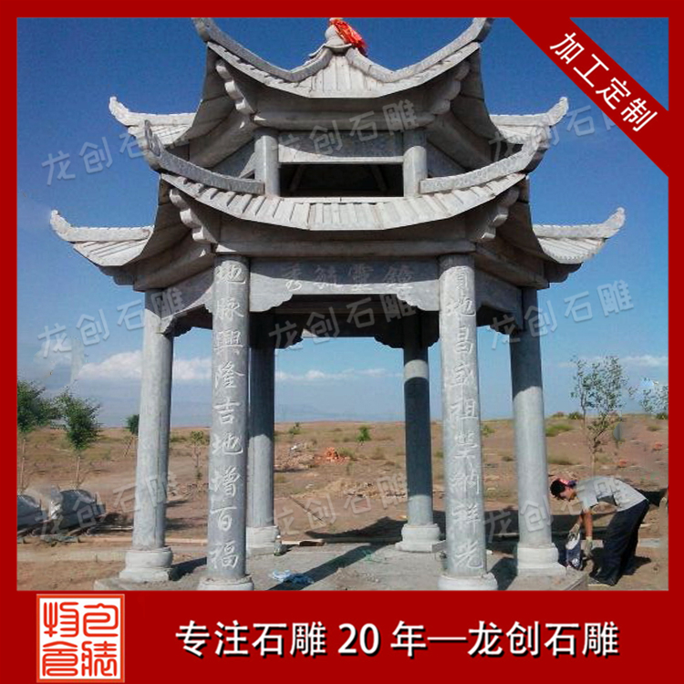 ??&nbsp;?????3?o-?-???????