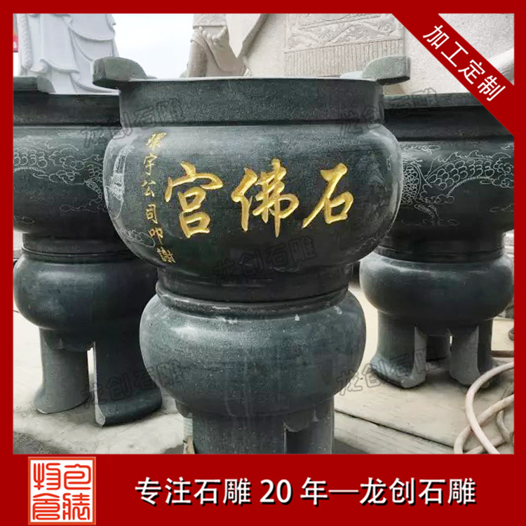 ?ˉo?o???3é??é|????? ·?????????