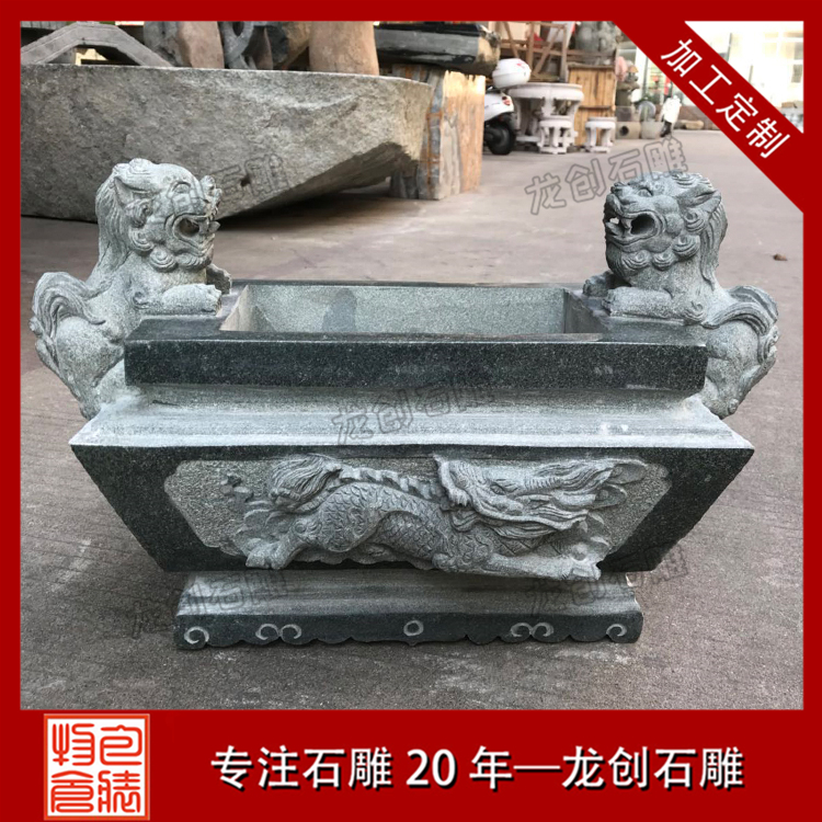 ?ˉo?o???3é??é|????? ·?????????