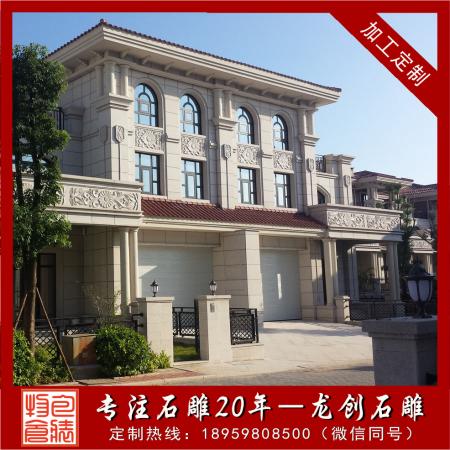 歐式別墅外墻干掛圖片大全及價格