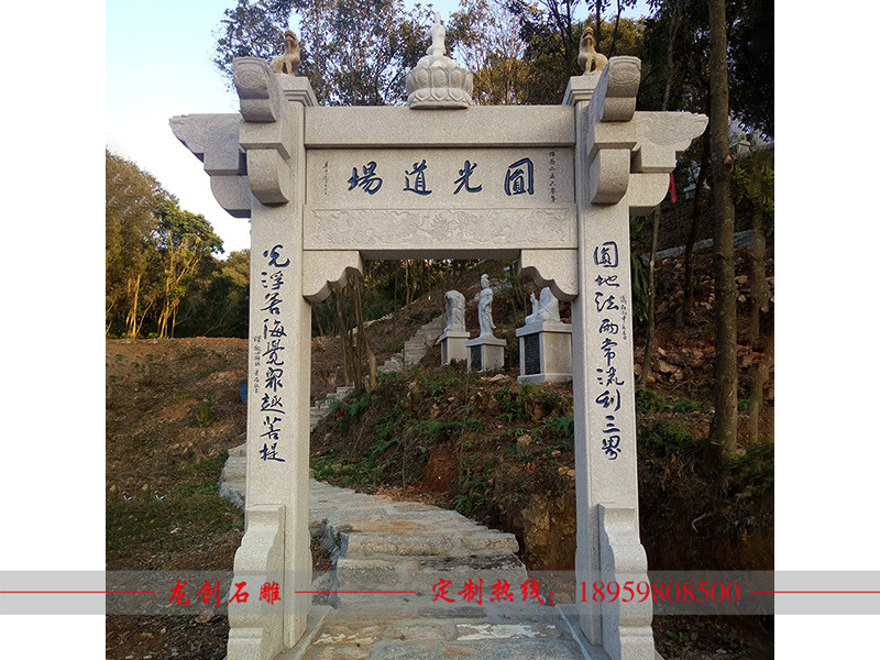 單門石牌坊設(shè)計(jì)制作時(shí)應(yīng)該注意什么 石牌坊制作