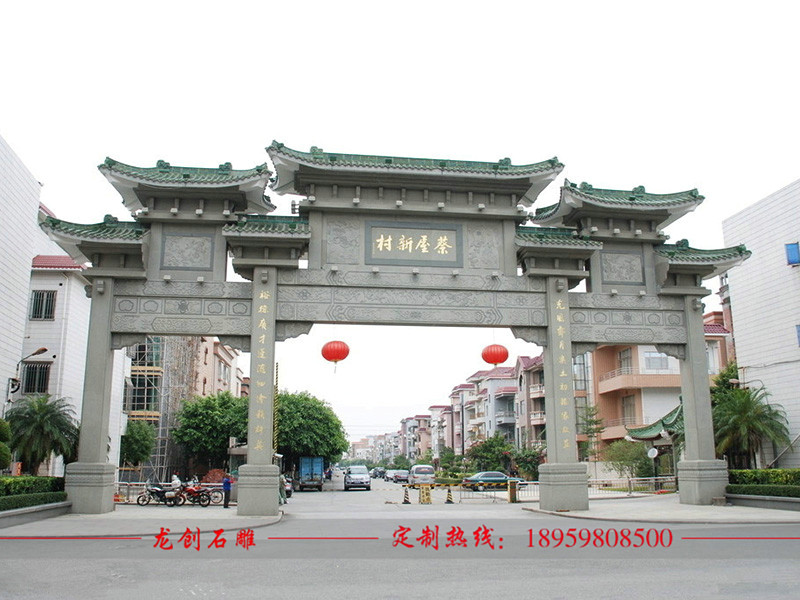 農村石牌坊價格 石牌坊制作廠家