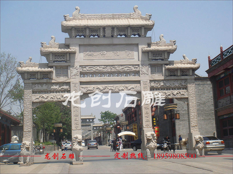 石頭門(mén)樓大概多錢(qián) 村莊石頭門(mén)樓價(jià)格