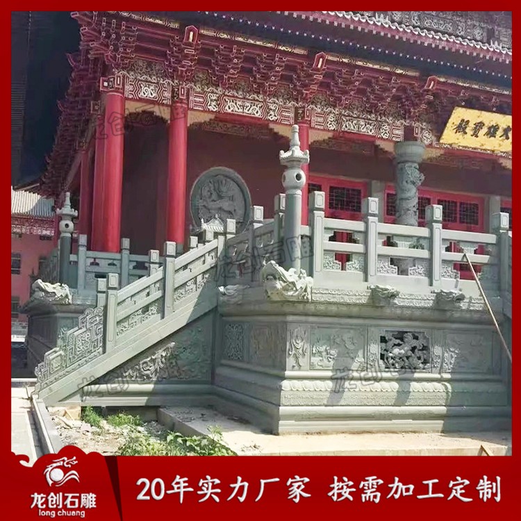 1622704230313148.jpg 青石欄桿C (11)