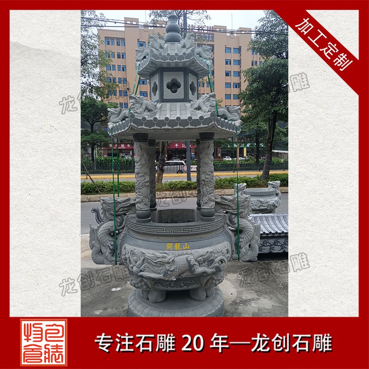 2025 年戶外石雕香爐新趨勢(shì)：防雨設(shè)計(jì) + 方圓美學(xué)