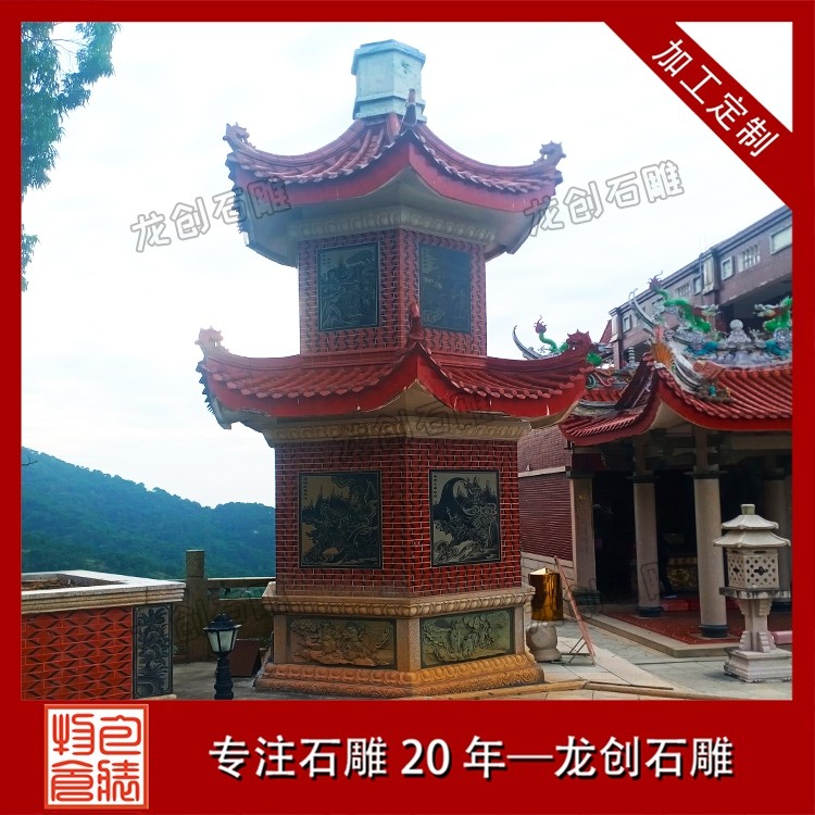 石雕焚金爐:傳承民俗禮儀,踐行文明祭祀的實用工藝器物