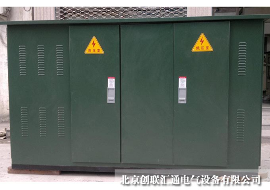 箱式變電站的工作原理是什么？